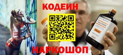 гидра Изобильный