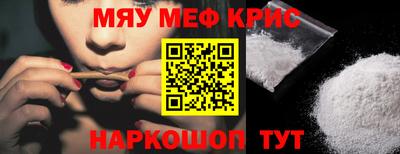 бутират Ирбит