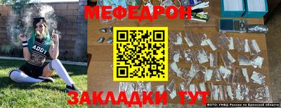 гидра Изобильный