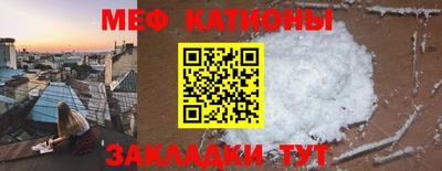 бутират Ирбит