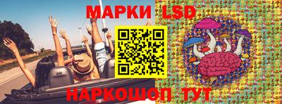 гидра Изобильный