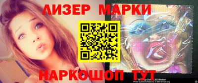 гидра Изобильный