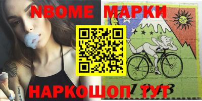 гидра Изобильный