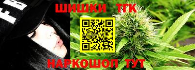 гидра Изобильный