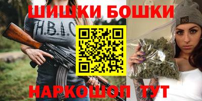 гидра Изобильный