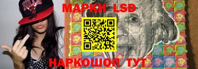 гидра Изобильный