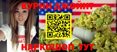 стафф Ипатово