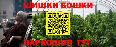 гидра Изобильный