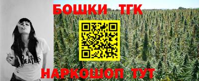 гидра Изобильный