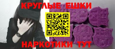 гидра Изобильный