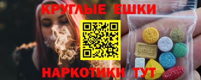 бутират Ирбит