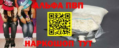 бутират Ирбит