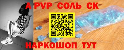 бутират Ирбит