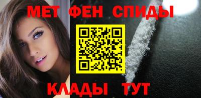 бутират Ирбит