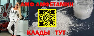бутират Ирбит