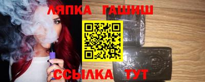 бутират Ирбит