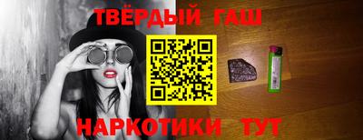 бутират Ирбит