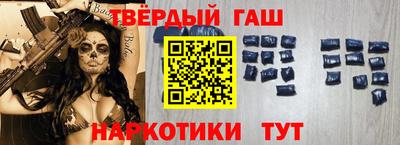 гидра Изобильный