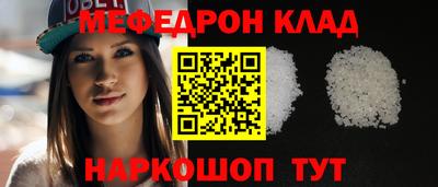 гидра Изобильный